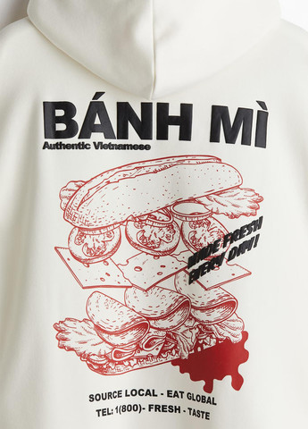 Худі H&M (368715196)