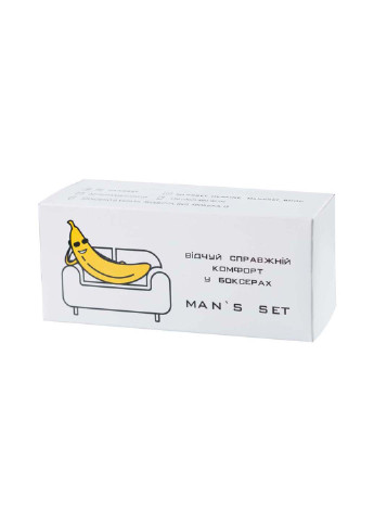Труси MAN's SET (187222099)
