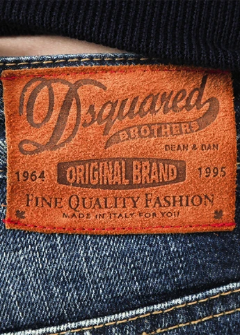 Джинсы Dsquared - (229598012)