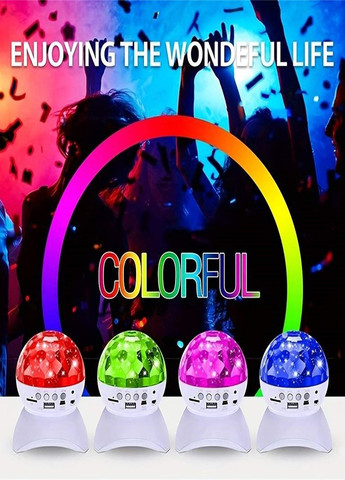 Диско-шар SHEIN (308799456)