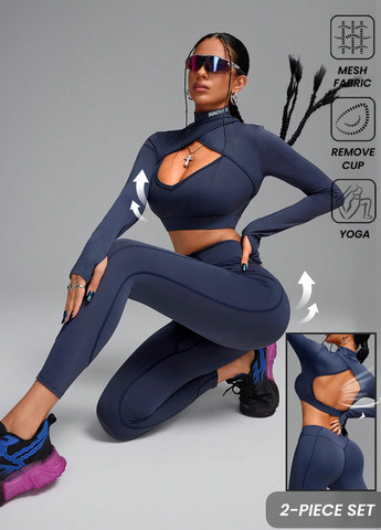 Спортивный костюм (топ, штаны) SHEIN (332389646)