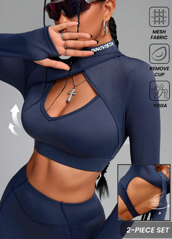 Спортивный костюм (топ, штаны) SHEIN (332389646)