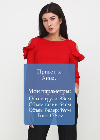 Червона демісезонна блуза ZUBRYTSKAYA