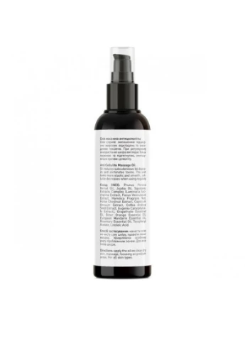 Олія Масажна Anti Cellulite Massage Oil 100 мл Joko Blend 4823099500772 (249979627)