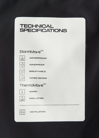 Лыжные брюки H&M (362050120)