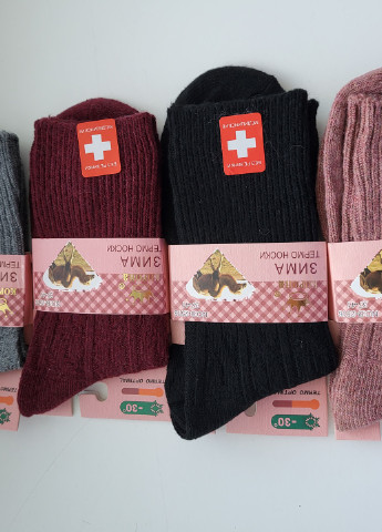 Шерстяные женские теплые носки премиум качества 4 пары Корона шкарпетки (256143468)