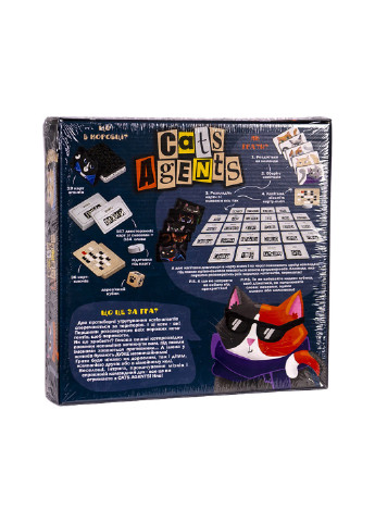 Развлекательная игра "CATS AGENTS" Danko Toys g-ca-01-01u (255259500)
