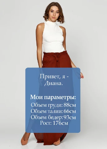 Спідниця H&M Studio (51560726)
