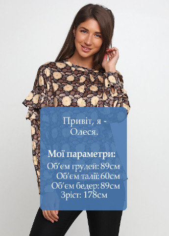 Оливкова (хакі) демісезонна блуза Zara