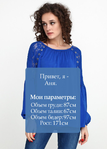 Васильковая демисезонная блуза New Collection