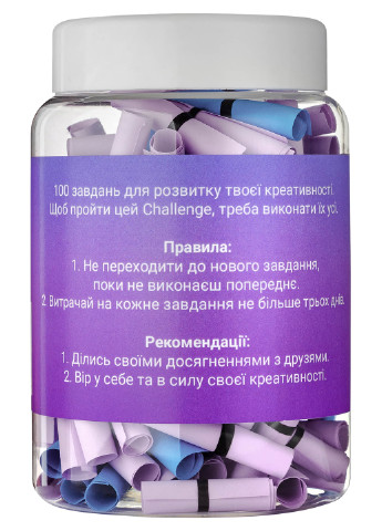Баночка з завданнями "Creativity Challenge" українська мова Bene Banka (200653597)