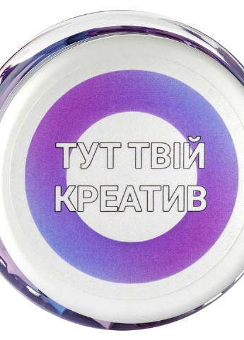 Баночка з завданнями "Creativity Challenge" українська мова Bene Banka (200653597)