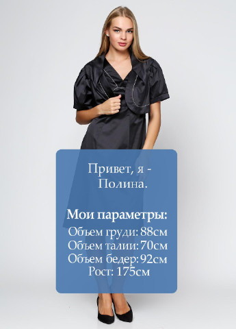 Костюм (платье, болеро) Алеся (32634890)