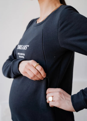 Мягкий спортивный костюм для беременных и кормящих графитовый с секретом кормления трикотаж To Be (252588438)