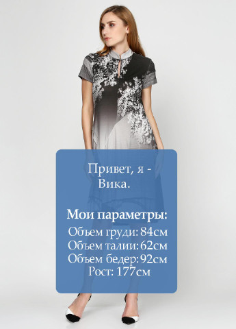Грифельно-серое кэжуал платье Oblique с рисунком