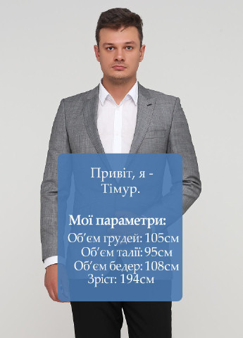 Піджак Ben Sherman (201847175)