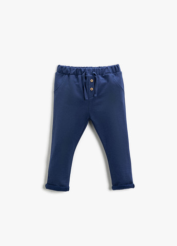 Темно-синие домашние демисезонные брюки зауженные KOTON