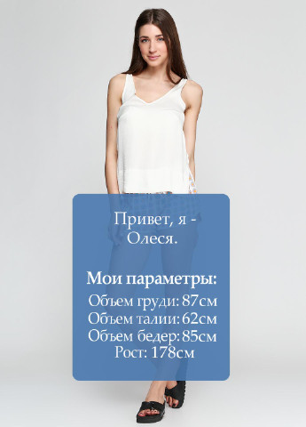 Шорты Buttons (55481605)