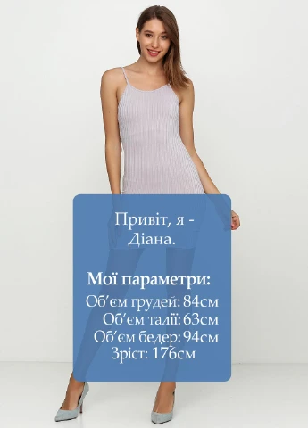 Бузкова кежуал сукня сукня-майка Boohoo однотонна