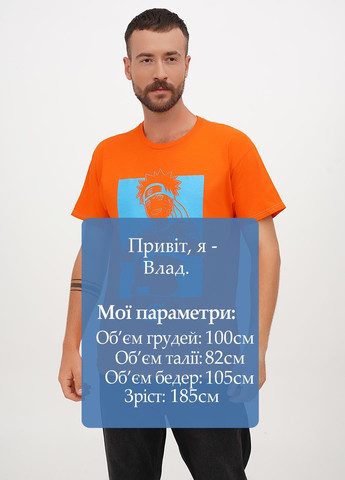 Помаранчева футболка Ripple Junction