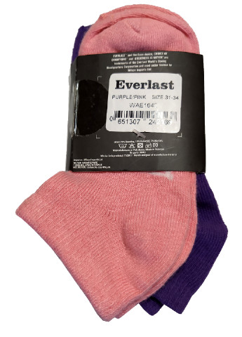 Носки (2 пары) Everlast комбинированные повседневные