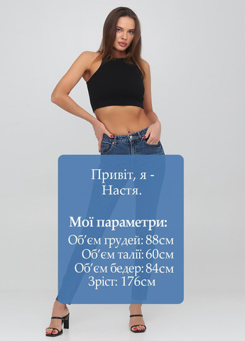 Джинси Monki - (366276867)