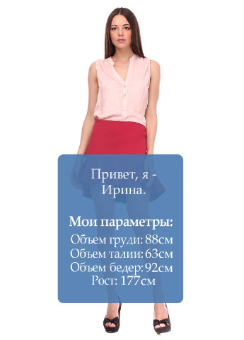 кэжуал юбка Bershka