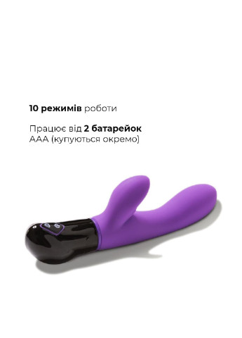 Вибратор-кролик Gaia, на батарейках, 8 режимов работы Adrien Lastic (254543911)