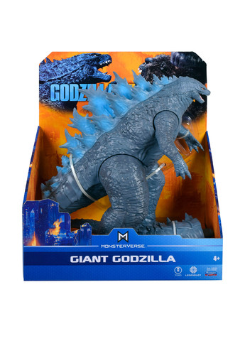 Фігурка (27 см) Godzilla vs. Kong (268663601)