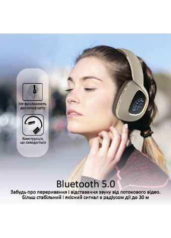 Накладні Bluetooth навушники Bavaria Bluetooth 5 LED Beige () Promate bavaria.beige (190371050)