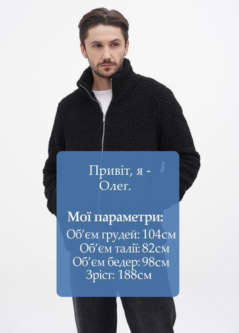 Чорна зимня куртка Boohoo