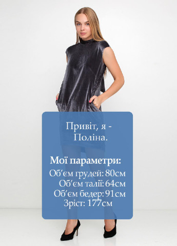Серое кэжуал платье TATU однотонное