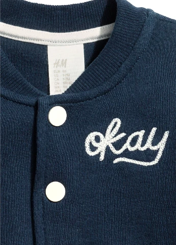 Кардиган H&M (61628184)