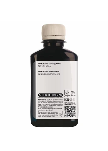 Чорнило EPSON L4150 / L4160 (101BK) 180 мл BLACK pigmented (E101-603) Barva EPSON L4150/L4160 (101BK) 180 мл BLACK pigmented (247485385)