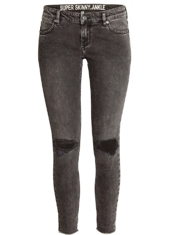 Джинсы H&M - (73732646)