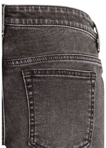 Джинсы H&M - (73732646)