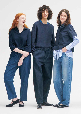 Брюки Uniqlo (367242997)