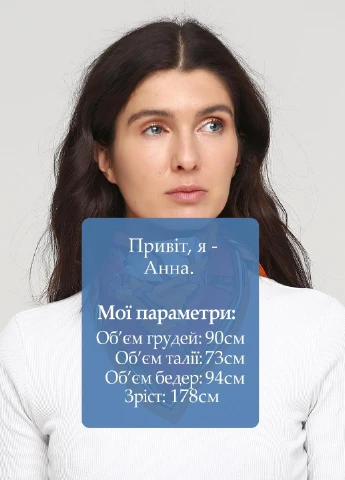 Хустка H&M (220204064)