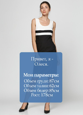 Черное деловое платье футляр Stefanie L однотонное