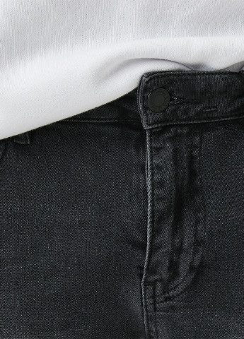 Штани KOTON скінні графітові джинсові бавовна