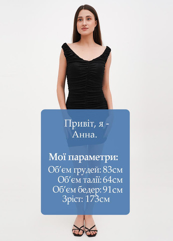 Черное кэжуал платье силуэтная Babylon однотонное