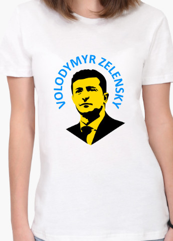 Футболка женская Владимир Зеленский (Vladimir Zelensky) Белый (8976-3680) S MobiPrint - (252856516)