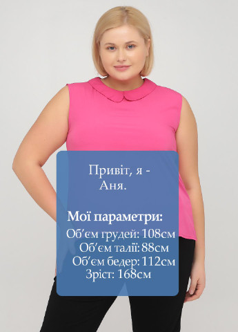 Розовая летняя блуза Peacocks