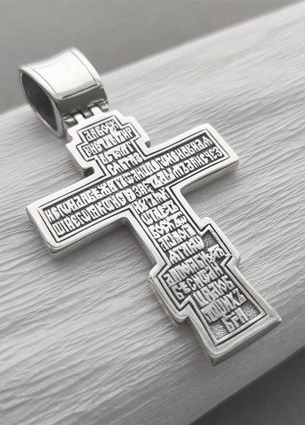 Хрестик Diva (295366029)