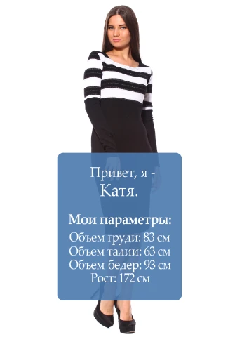 Комбинированное кэжуал платье с длинным рукавом Majaly