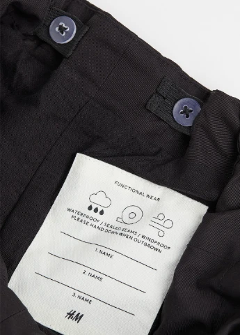 Штани H&M (273029721)