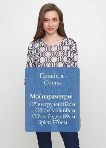 Лонгслив Made in Italy (178334172)