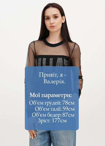 Срібна блуза Babylon