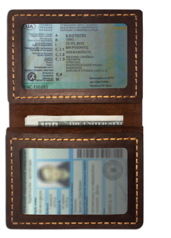 Портмоне - Обкладинка для документів з гравіюванням Герб України (4 віконця для прав, ID паспорта, пропуска) - Коричневий Anchor Stuff e-cover (252266143)