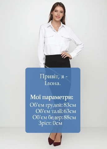 Спідниця Any Place (149998773)